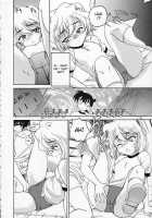 Manga Sangyou Haikibutsu 02 / 漫画産業廃棄物02 [Wanyanaguda] [Detective Conan] Thumbnail Page 09