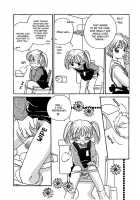 Girl Friend [Morinaga Milk] [Original] Thumbnail Page 06