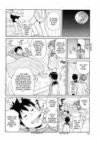Midday's Enigmatic Hero / 真昼のエニグマヒーロー [John K. Pe-Ta] [Original] Thumbnail Page 04
