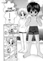 Our Summer Vacation / ぼくらの夏休み [Yamano Kitsune] [Original] Thumbnail Page 02