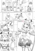 Futahime [T.K-1] [Original] Thumbnail Page 07