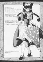 Magical Neko Maid Roberta-Nyan [Makita Yoshiharu] [Black Lagoon] Thumbnail Page 03