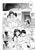 Nameru Hito [Yanagawa Rio] [Original] Thumbnail Page 12