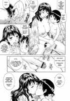 Nameru Hito [Yanagawa Rio] [Original] Thumbnail Page 13