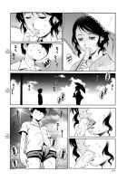 Nameru Hito [Yanagawa Rio] [Original] Thumbnail Page 02