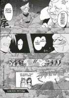 Last Terrorists [Fuuga Utsura] [Final Fantasy Vii] Thumbnail Page 12