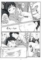 Ogi-Ana 2 / 荻穴 2 [Arai Kei] [Genshiken] Thumbnail Page 15