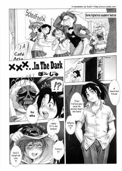 XXX...In The Dark [Monty] [Original] Thumbnail Page 01