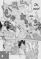 Itsumo Itsudemo Honki De Ikuteru / いつもいつでもほんきでいきてる [Shimazu Isami] [Pokemon] Thumbnail Page 13