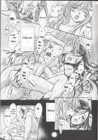 The Alpha Syndrome [Nanzaki Iku] Thumbnail Page 11