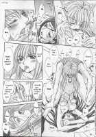 The Alpha Syndrome [Nanzaki Iku] Thumbnail Page 08