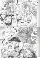 The Alpha Syndrome [Nanzaki Iku] Thumbnail Page 09