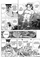 Ubawaretaino [Momoyama Jirou] [Original] Thumbnail Page 12