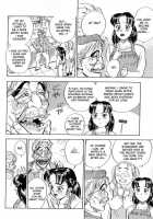 Ubawaretaino [Momoyama Jirou] [Original] Thumbnail Page 04