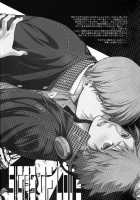 Signs Of Love / Signs of Love [Ruru] [Persona 4] Thumbnail Page 02