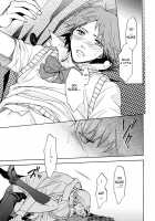 Signs Of Love / Signs of Love [Ruru] [Persona 4] Thumbnail Page 09