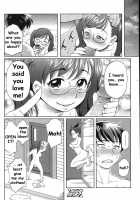 I Can’t Wait! The Girl Who Came Is A Buruma Girl! [Rokuroh Isako] [Original] Thumbnail Page 16