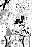 Mikawa Ondo 5 Shota Ou-Sama To Futanari Chime-San No Hon / 三川音頭 5 ショタ王様とふたなりチャイムさんの本 [Katou Jun] [Final Fantasy Crystal Chronicles] Thumbnail Page 16