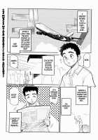 Physiophile Boyfriend / 向肉性彼氏 [Kinsyo] [Original] Thumbnail Page 01