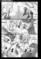 Orchid Sphere / ORCHID SPHERE [Ouma Tokiichi] [Odin Sphere] Thumbnail Page 16