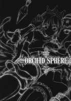 Orchid Sphere / ORCHID SPHERE [Ouma Tokiichi] [Odin Sphere] Thumbnail Page 04