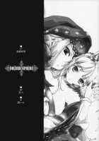 Orchid Sphere / ORCHID SPHERE [Ouma Tokiichi] [Odin Sphere] Thumbnail Page 05
