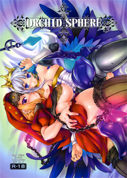 Orchid Sphere / ORCHID SPHERE [Ouma Tokiichi] [Odin Sphere]