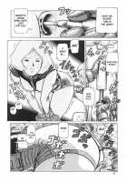 Kinpatsu 2003 Summer [Keso] [Gundam] Thumbnail Page 10