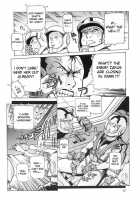 Kinpatsu 2003 Summer [Keso] [Gundam] Thumbnail Page 12