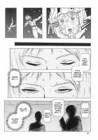 Kinpatsu 2003 Summer [Keso] [Gundam] Thumbnail Page 14