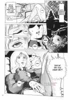 Kinpatsu 2003 Summer [Keso] [Gundam] Thumbnail Page 03