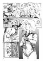 Kinpatsu 2003 Summer [Keso] [Gundam] Thumbnail Page 05