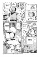 Kinpatsu 2003 Summer [Keso] [Gundam] Thumbnail Page 09