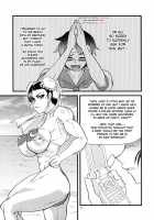 Kuroiinunodaisyarin - SEA [Kuroi Inu] [Street Fighter] Thumbnail Page 04