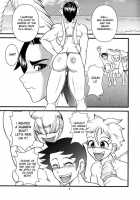 Kuroiinunodaisyarin - SEA [Kuroi Inu] [Street Fighter] Thumbnail Page 05