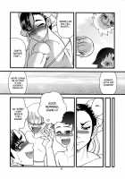 Kuroiinunodaisyarin - SEA [Kuroi Inu] [Street Fighter] Thumbnail Page 09