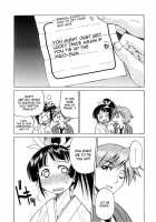 Escape Creator / Escape Creator [Inoue Yoshihisa] [Original] Thumbnail Page 09