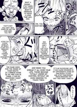 Inos Gets Skullraped [Yuasa] [Naruto] Thumbnail Page 02
