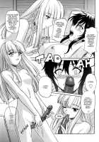 Don't Make Me Feel That Way [Tsutsumi Akari] [Original] Thumbnail Page 05