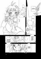 Sakura-chan's Amazing Adventure Book 1 / さくらちゃんが大変な事になっちゃう本。 [Chuushin Kuranosuke] [Cardcaptor Sakura] Thumbnail Page 10