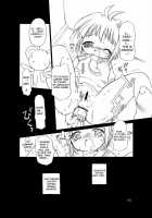 Sakura-chan's Amazing Adventure Book 1 / さくらちゃんが大変な事になっちゃう本。 [Chuushin Kuranosuke] [Cardcaptor Sakura] Thumbnail Page 11