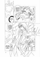 Sakura-chan's Amazing Adventure Book 1 / さくらちゃんが大変な事になっちゃう本。 [Chuushin Kuranosuke] [Cardcaptor Sakura] Thumbnail Page 02