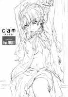 Claim / Claim -クレイム- [Okazaki Takeshi] [Fate] Thumbnail Page 02