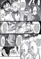 Greatest Performance Of The Legs Of Heaven / 神脚美技 [Kokuryuugan] [Street Fighter] Thumbnail Page 16