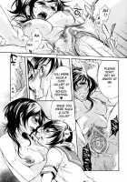 The Selfish Juliet / わがままジュリエット [Hattori Mitsuka] [Original] Thumbnail Page 13