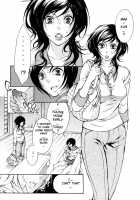 The Selfish Juliet / わがままジュリエット [Hattori Mitsuka] [Original] Thumbnail Page 03