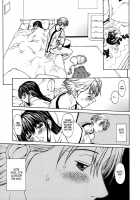 Love Subordination C9+10 End [Okawari] [Original] Thumbnail Page 15
