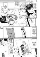 Love Subordination C9+10 End [Okawari] [Original] Thumbnail Page 05