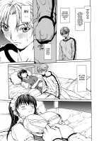 Love Subordination C9+10 End [Okawari] [Original] Thumbnail Page 07