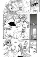 BABY BLUE! / BABY BLUE! [Ria Tajima] [Bleach] Thumbnail Page 15